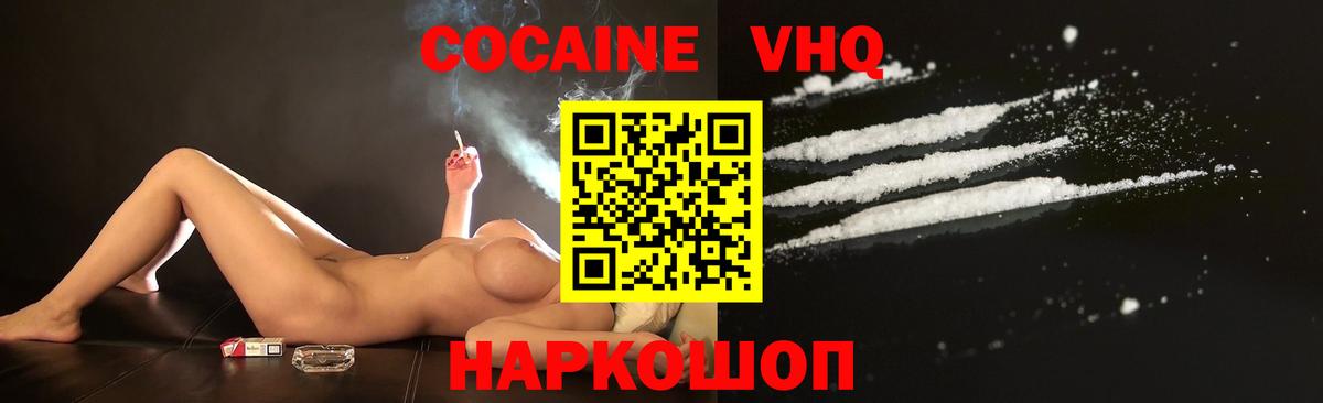 ГАШ Кушва