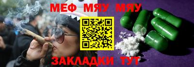 ALPHA PVP Заволжье