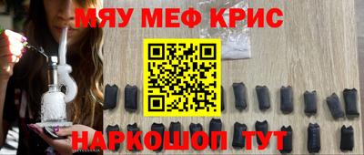 хмурый Заводоуковск