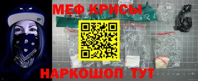 ALPHA PVP Заволжье
