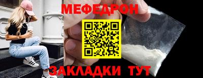 хмурый Заводоуковск