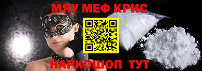 a pvp Жуковский