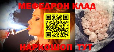 хмурый Заводоуковск