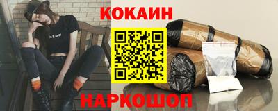 хмурый Заводоуковск