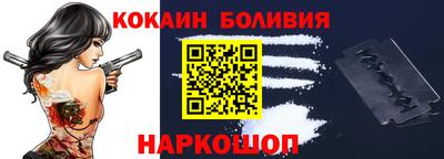 a pvp Жуковский
