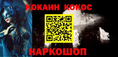 mdma Норильск