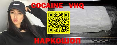 a pvp Жуковский