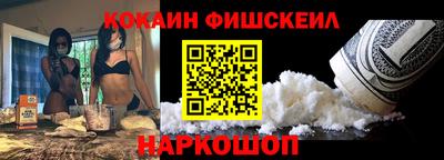 хмурый Заводоуковск