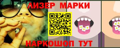 хмурый Заводоуковск