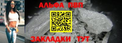 хмурый Заводоуковск