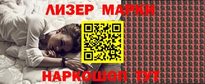 a pvp Жуковский