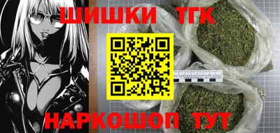 mdma Норильск