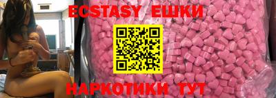 a pvp Жуковский