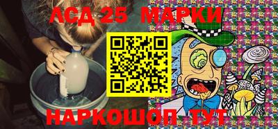 хмурый Заводоуковск