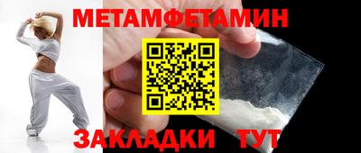 хмурый Заводоуковск