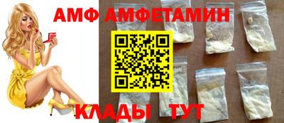 a pvp Жуковский
