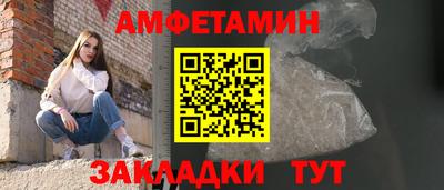 a pvp Жуковский