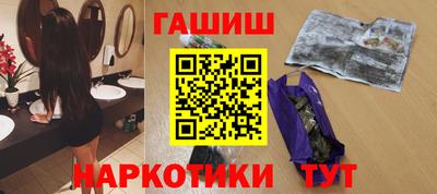 a pvp Жуковский