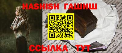 хмурый Заводоуковск