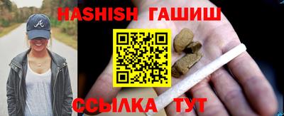 хмурый Заводоуковск