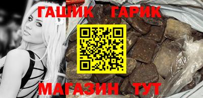 ALPHA PVP Заволжье