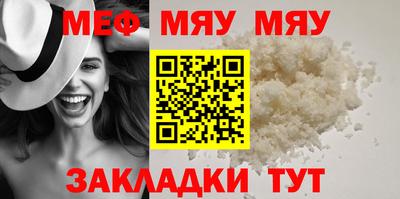 ALPHA PVP Заволжье