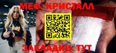 a pvp Жуковский