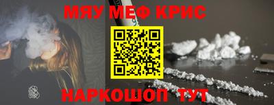 ALPHA PVP Заволжье