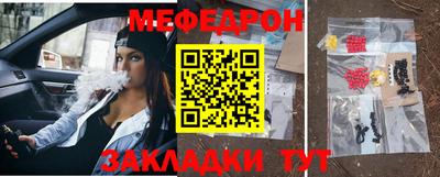 хмурый Заводоуковск