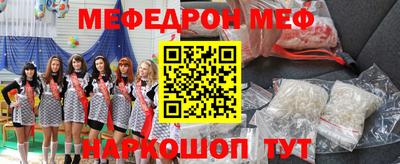 a pvp Жуковский