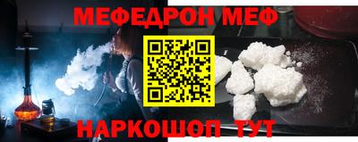 хмурый Заводоуковск