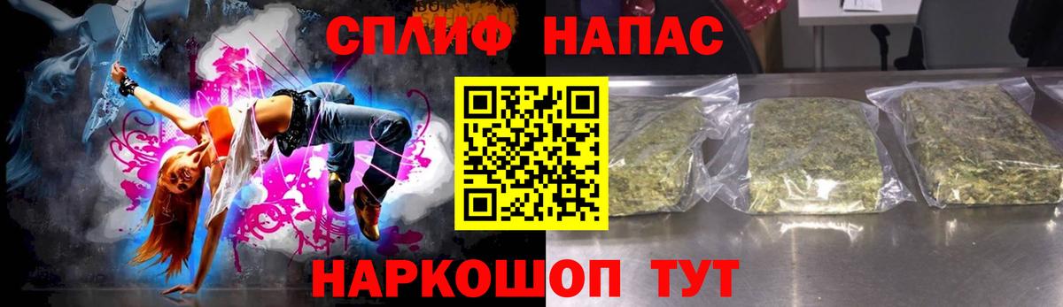 Марихуана семена  Бошки марихуана тримм  Вход с VPN  Кушва  Марихуана THC 21%  Шишки марихуана планчик 